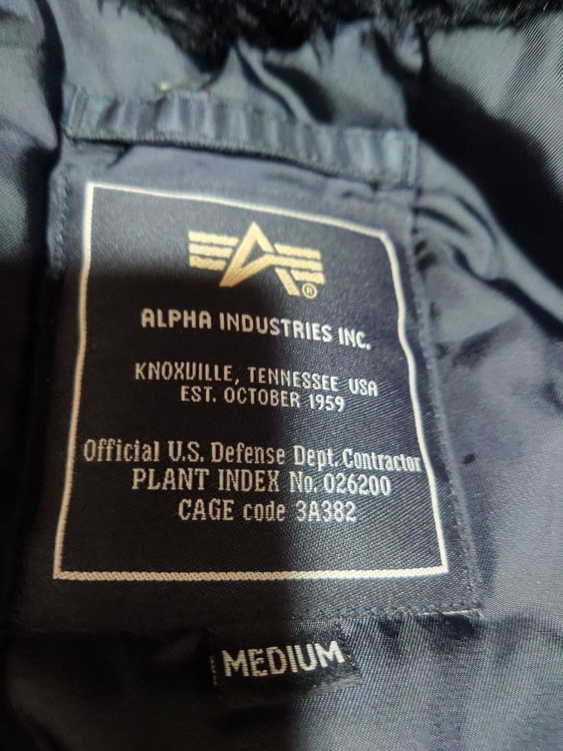ALPHA Industries N-3B ネイビー