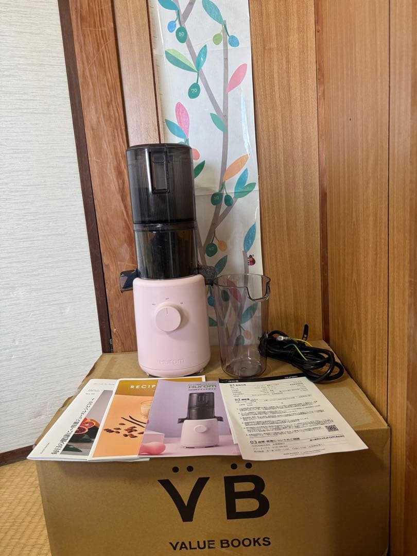 HUROM ヒューロム スロージューサー H310A ピンク