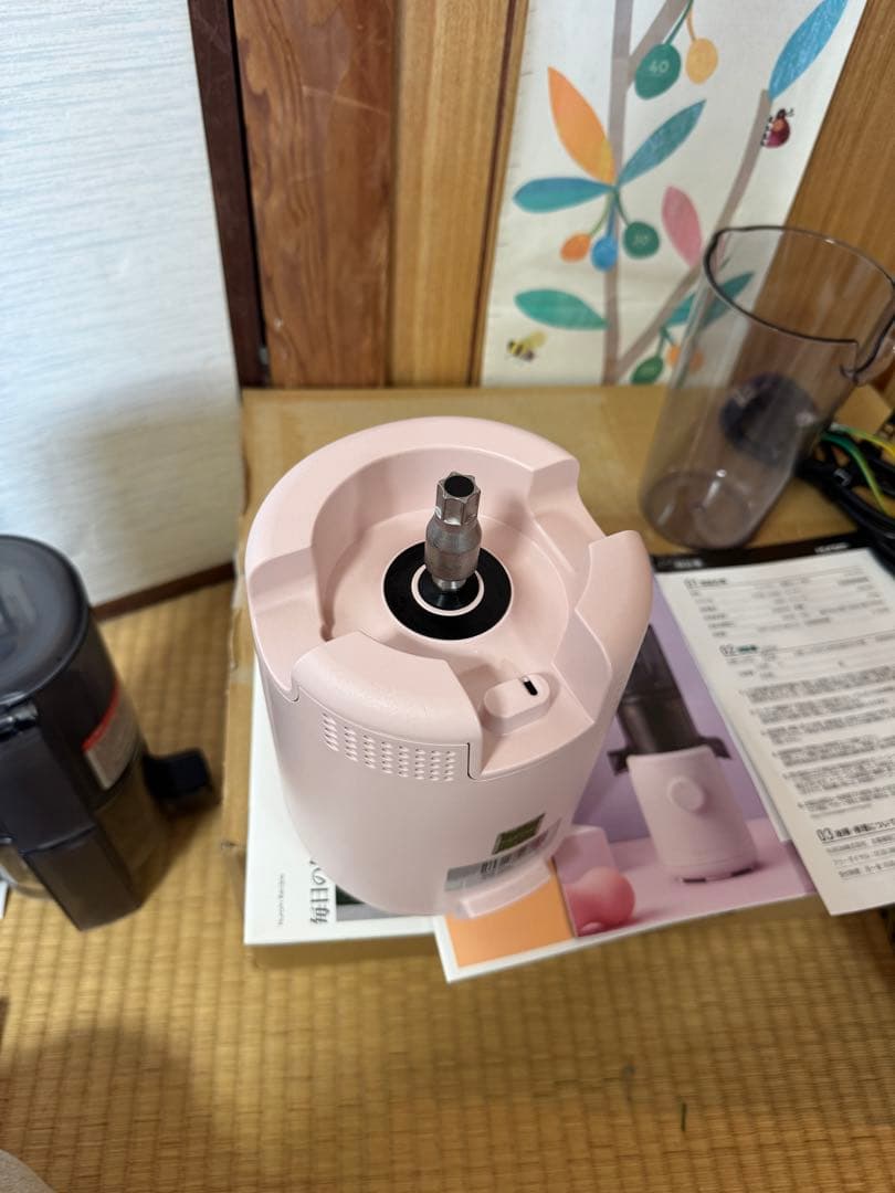 HUROM ヒューロム スロージューサー H310A ピンク