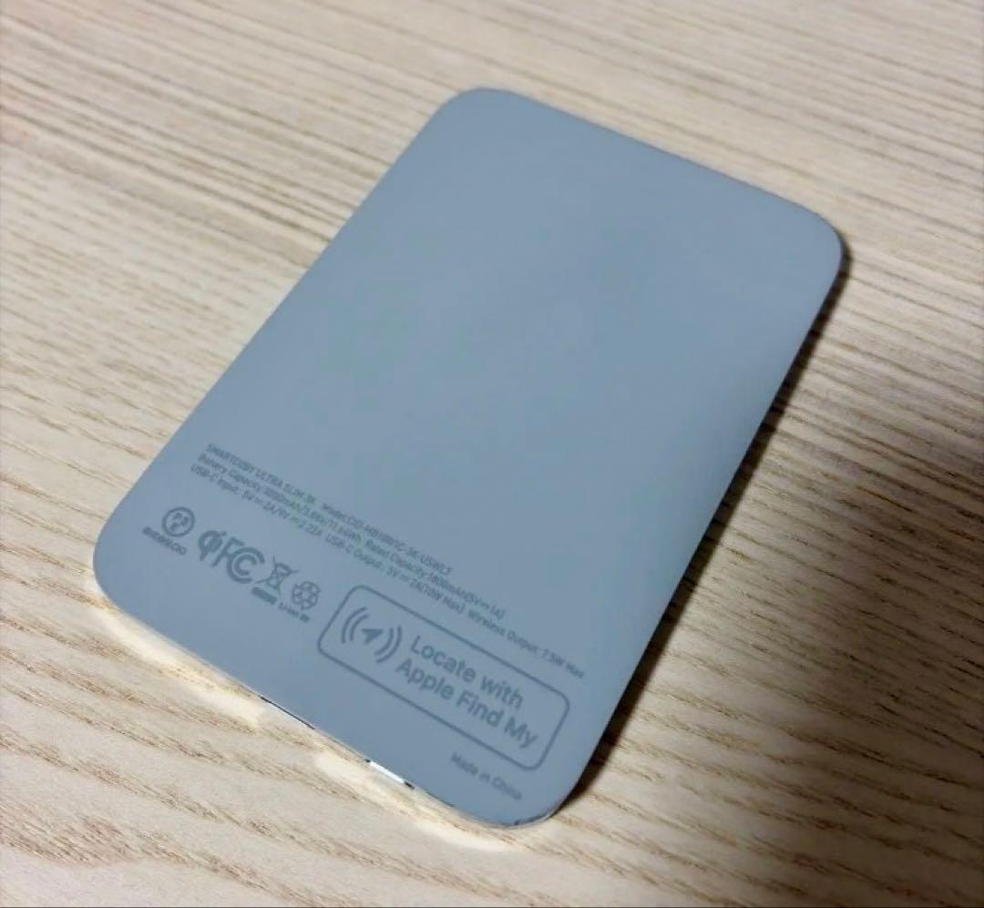 【ほぼ未使用】SMARTCOBY ULTRA SLIM 3K シルバー