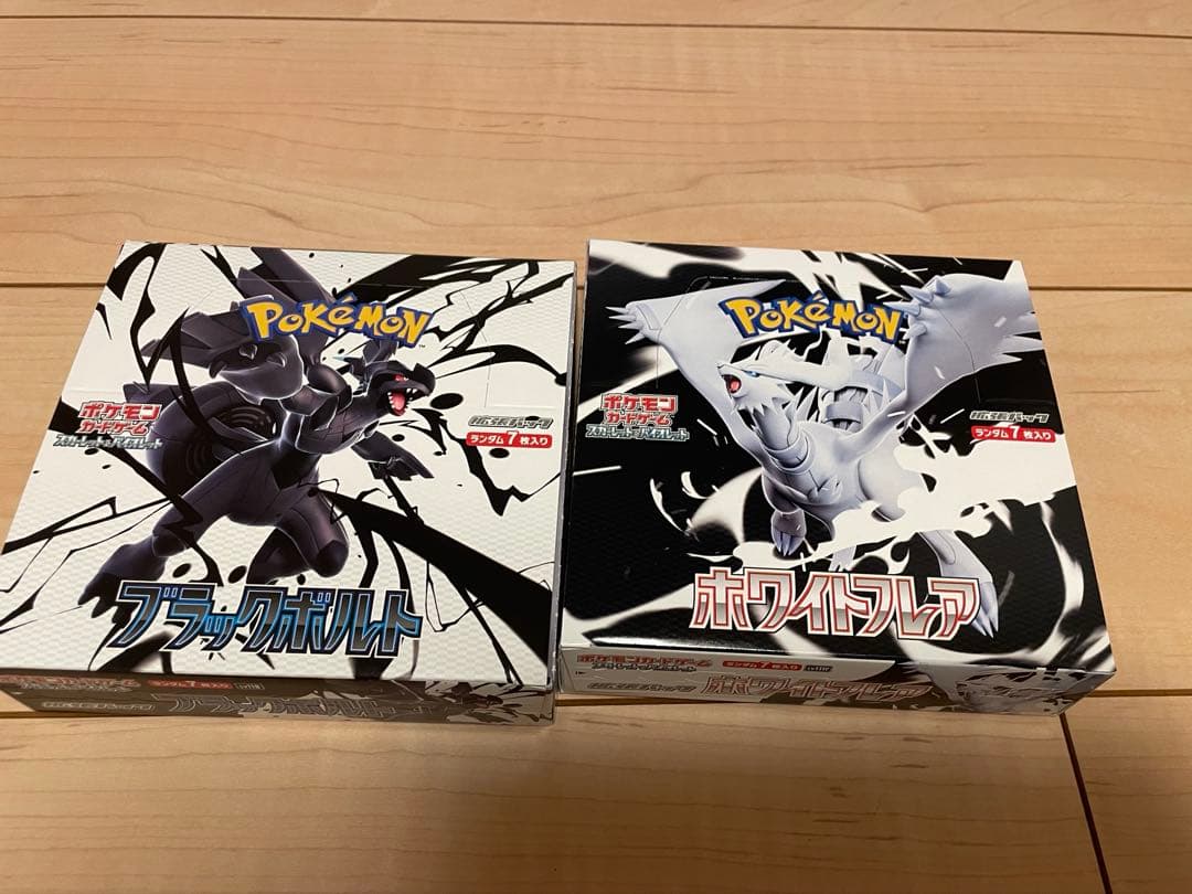 ブラックボルト　ホワイトフレア box シュリンク無