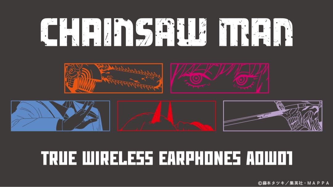 新品未開封 チェンソーマン パワー モデル ONKYO ワイヤレスイヤホン