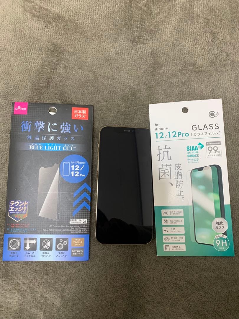 スマートフォン本体 iPhone 12pro
