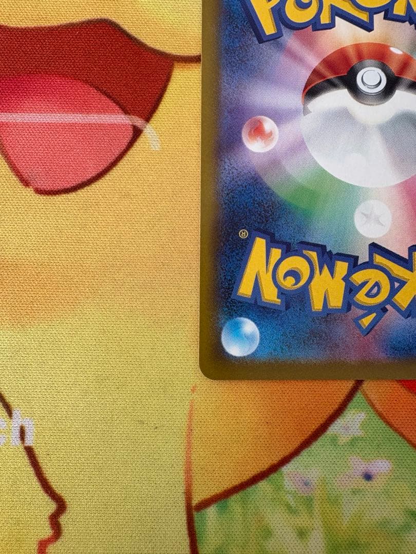 ✨ポケモンカード おいわいファンファーレ2025✨