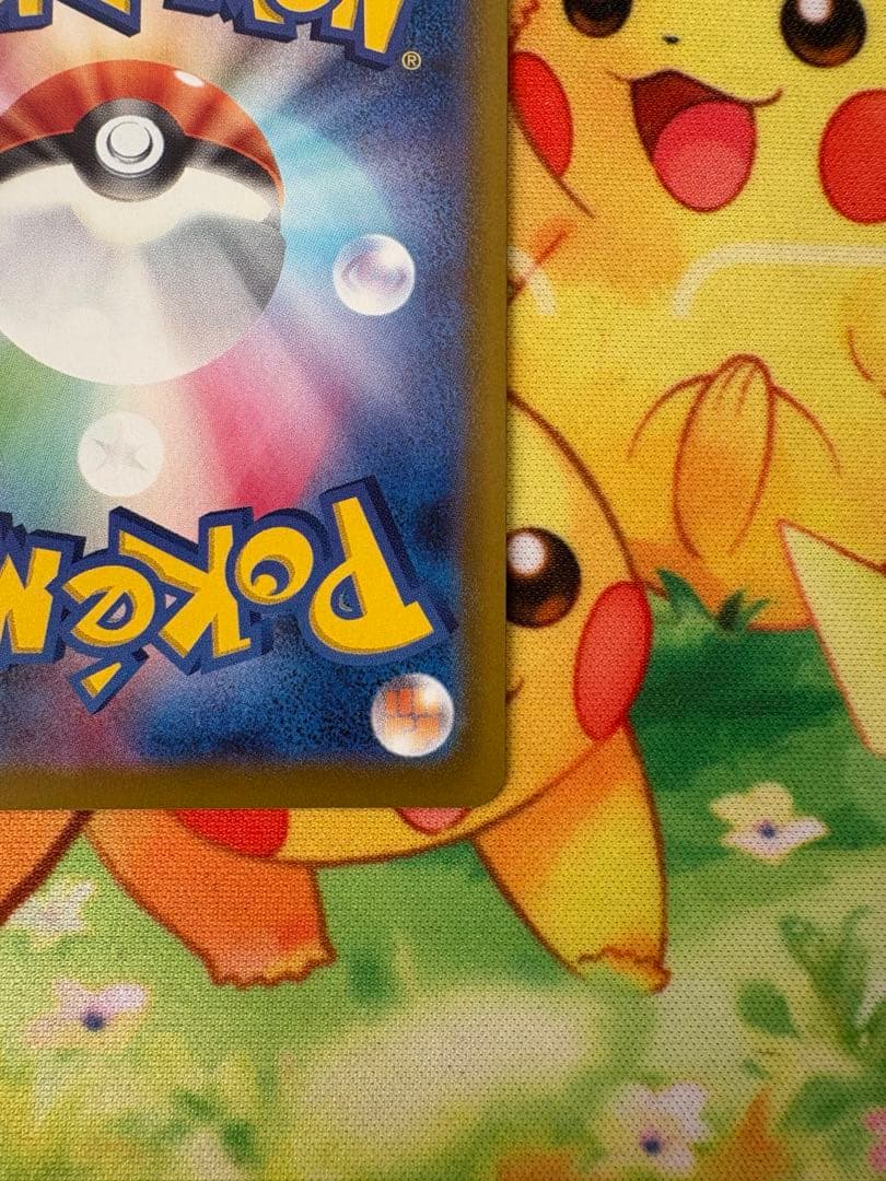 ✨ポケモンカード おいわいファンファーレ2025✨