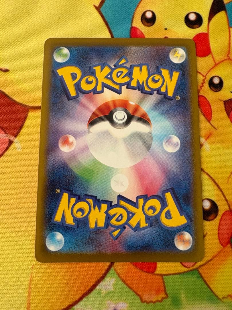 ✨ポケモンカード おいわいファンファーレ2025✨