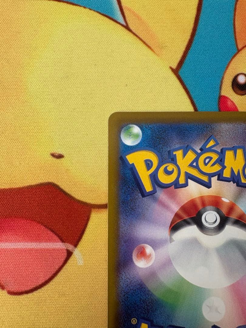 ✨ポケモンカード おいわいファンファーレ2025✨