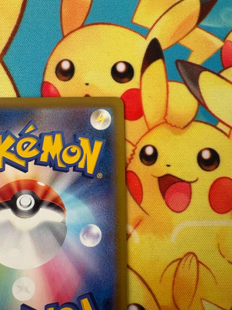 ✨ポケモンカード おいわいファンファーレ2025✨