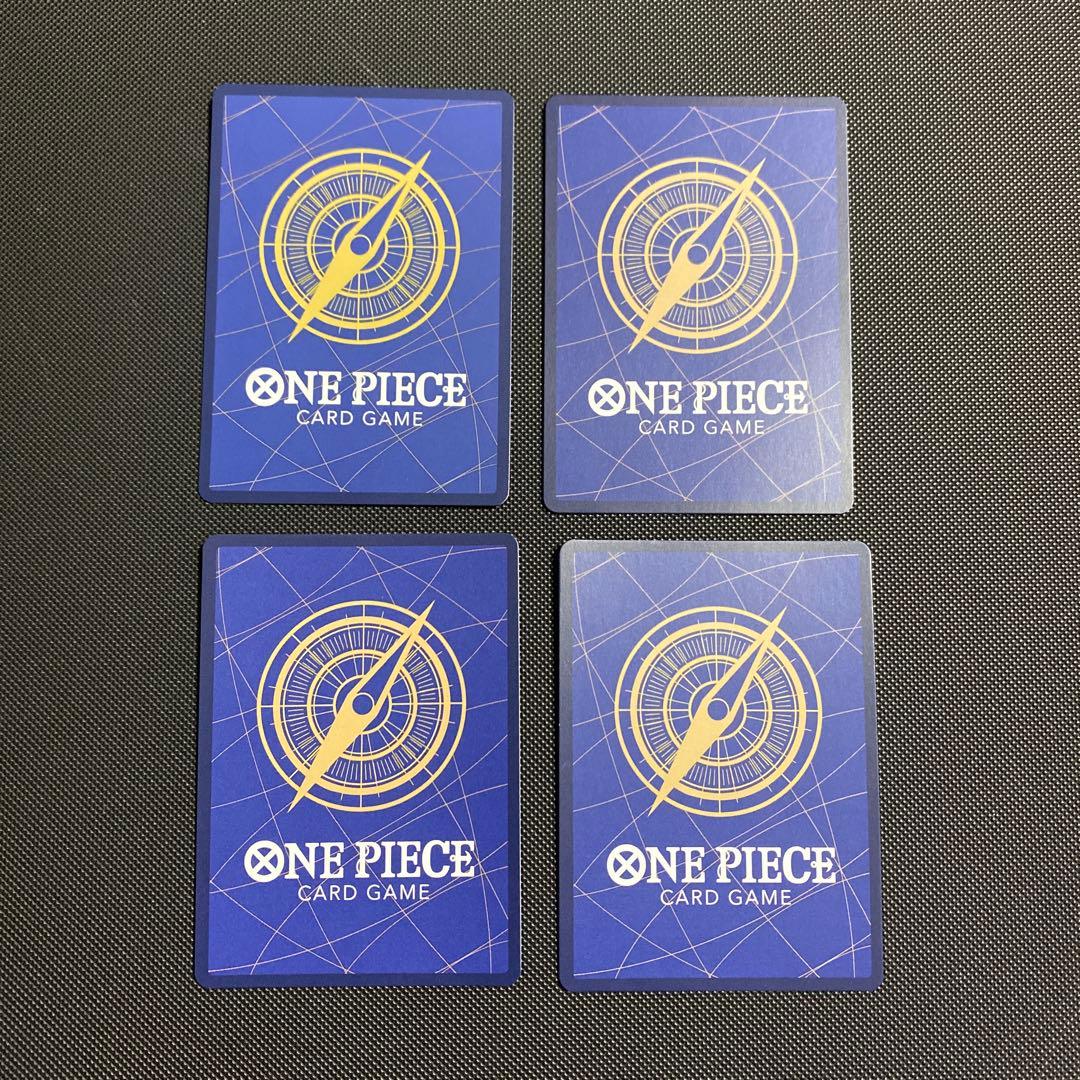 モンキー・D・ルフィ SEC パラレル EB02-061