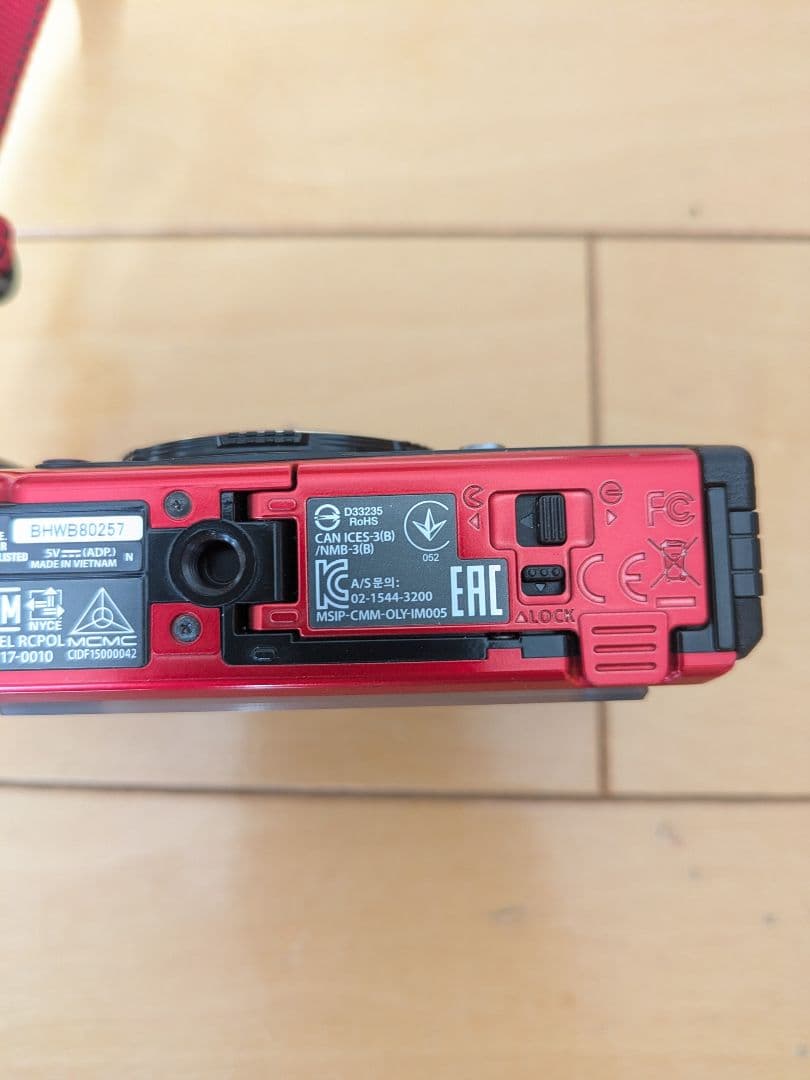 OLYMPUS Tough TG-5 防水デジタルカメラ