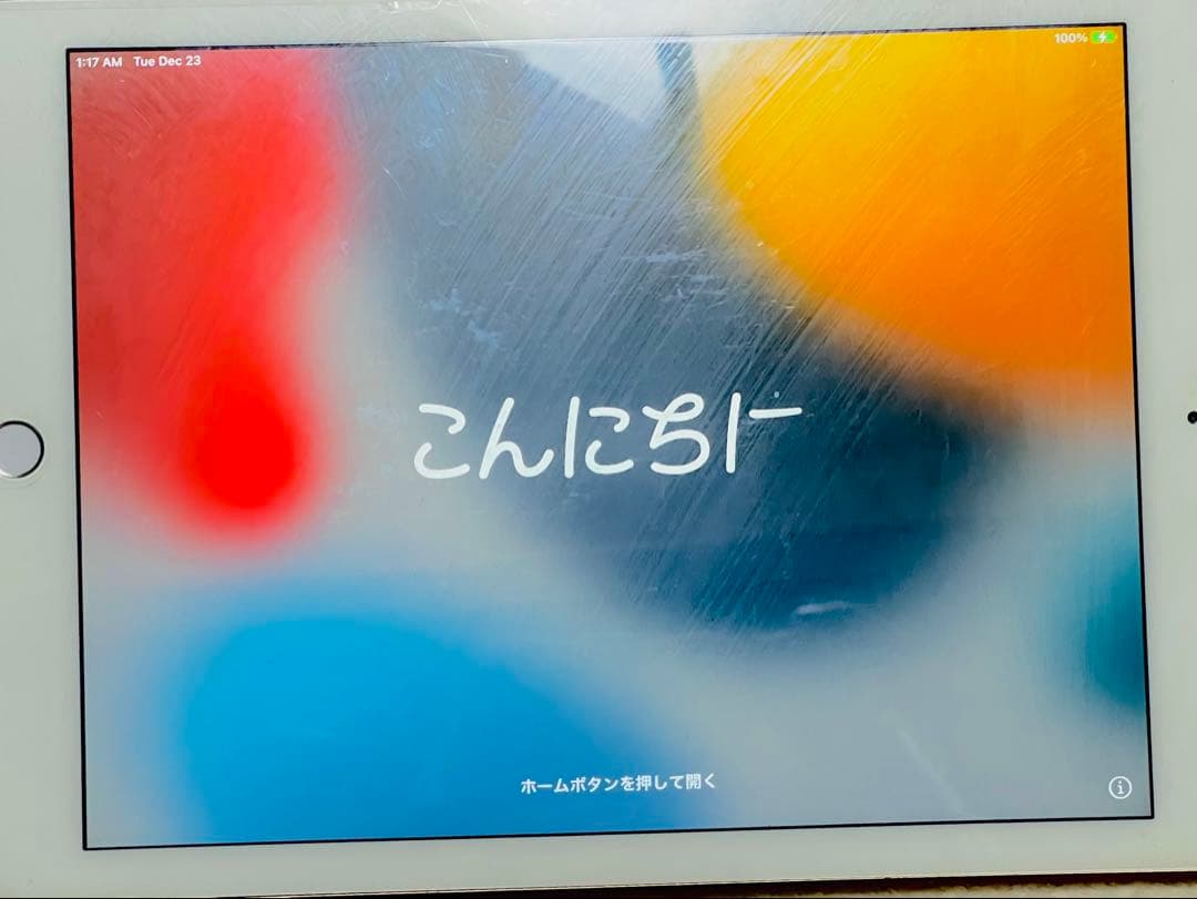 Apple iPad 2018ゴールド 本体付属品付き