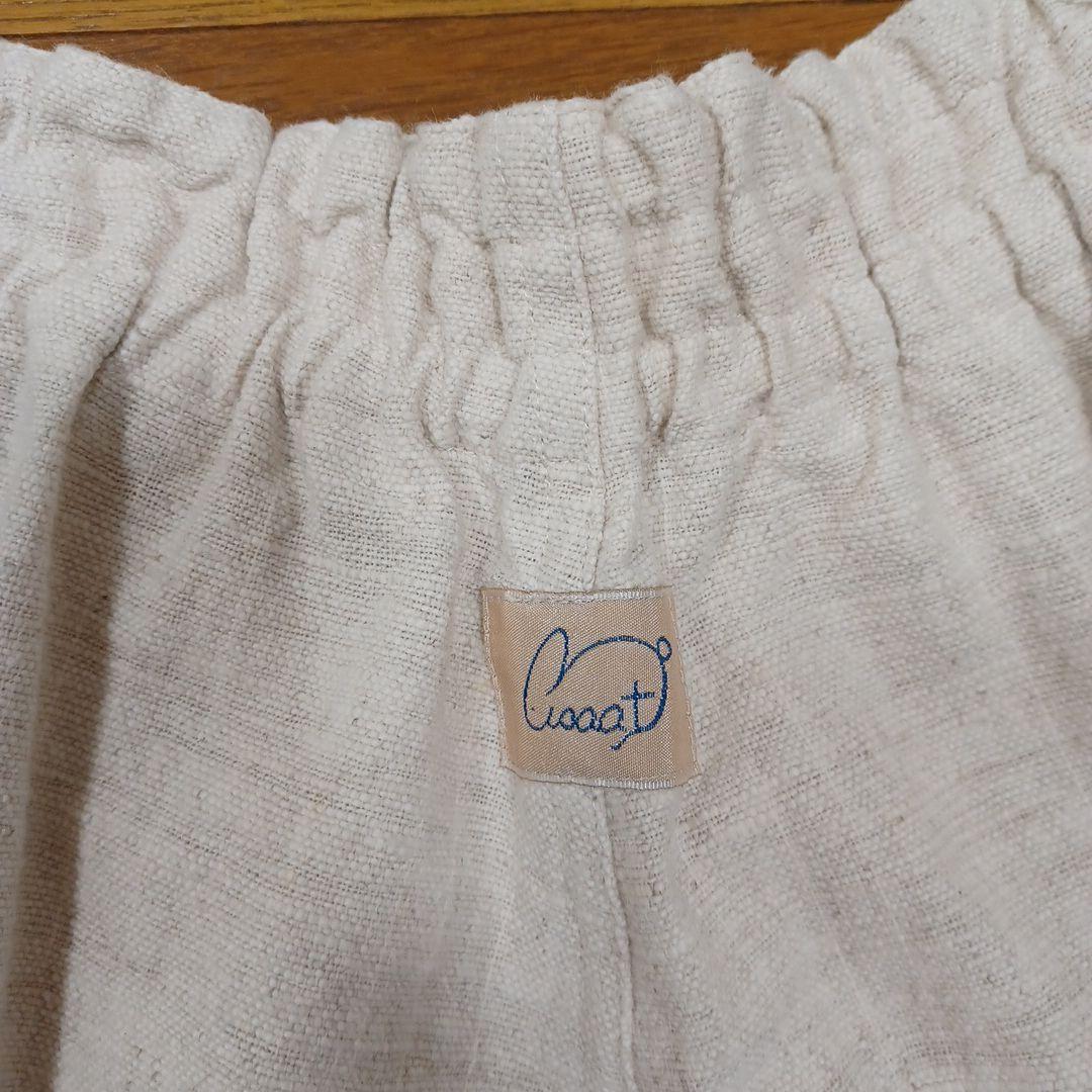 うさとの服　モモンガパンツ　生成り　手織り