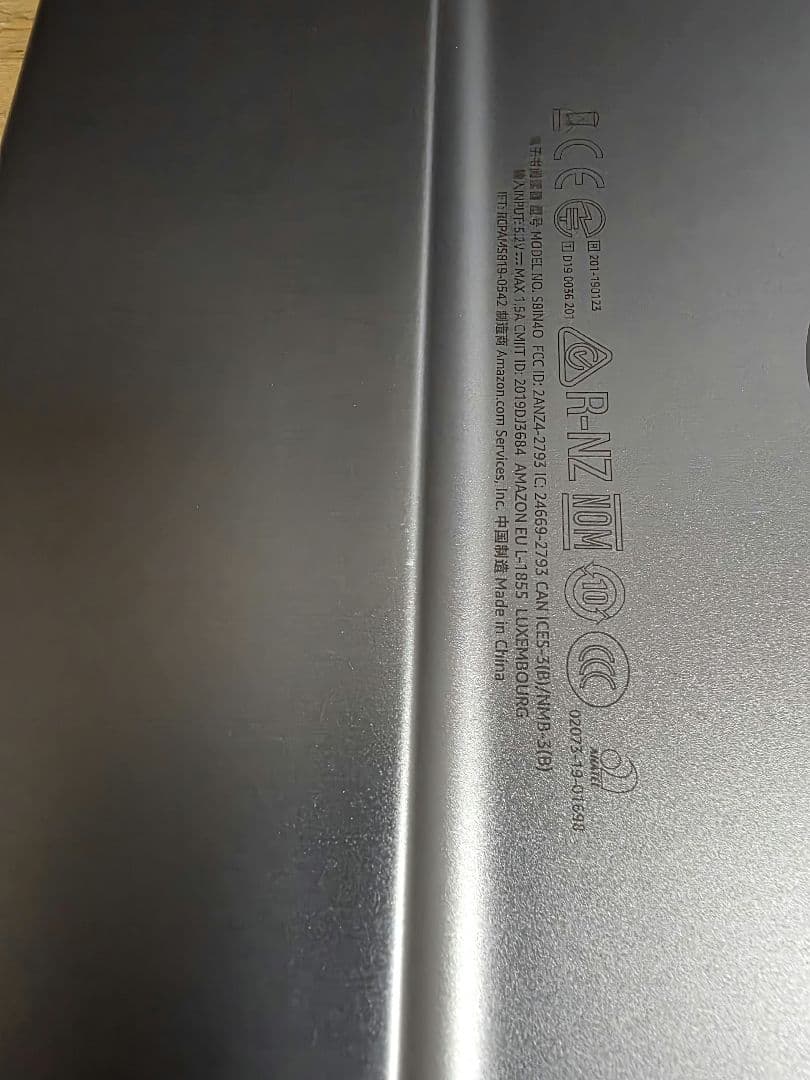 【美品】Kindle Oasis 第10世代 32GB 広告無し