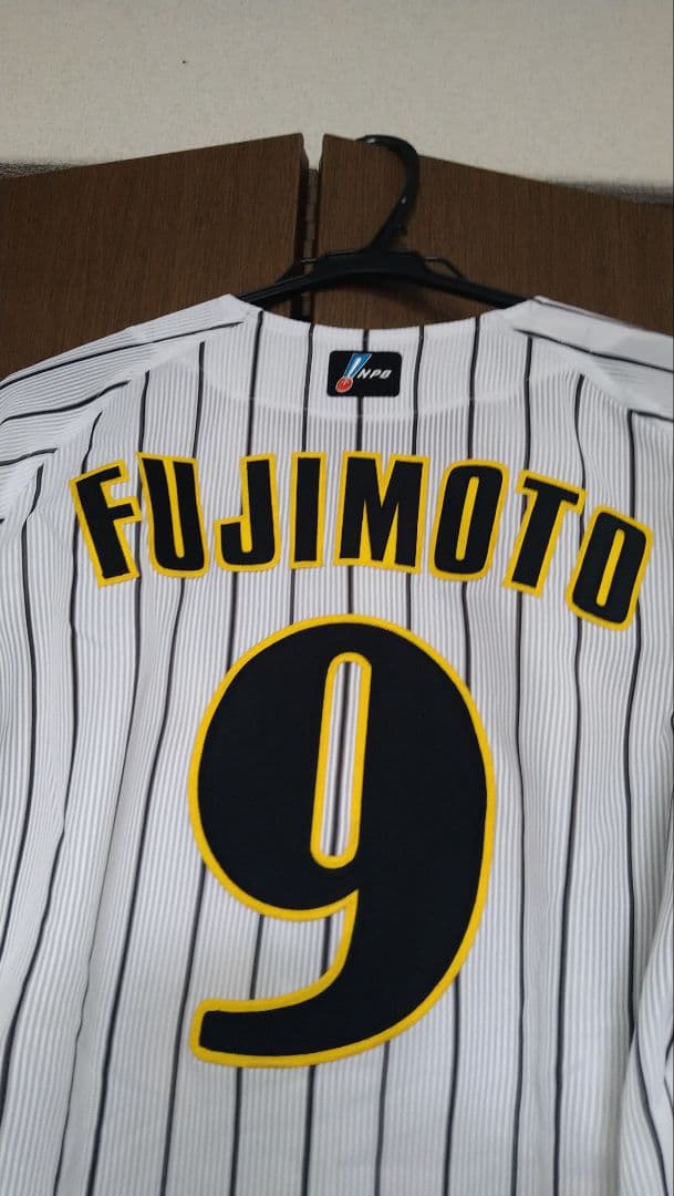 【割引中】デサント　 阪神タイガース　プロコレクションユニフォーム　藤本敦士