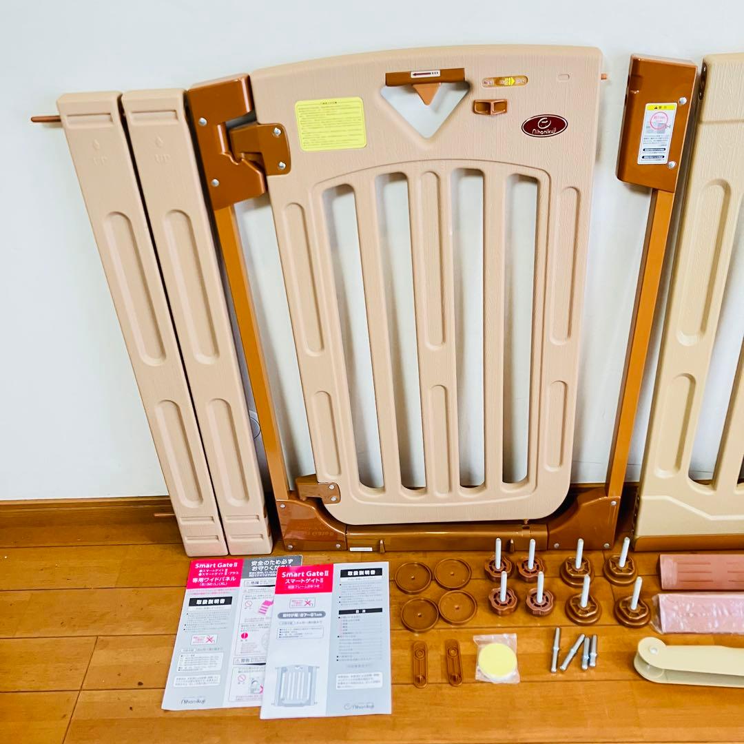 【美品・送料込み】日本育児 スマートゲイト2 専用ワイドパネルLセット