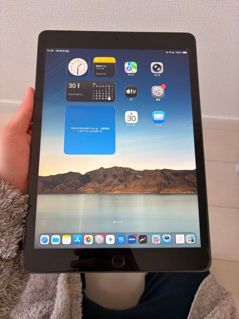 iPad無印 第9世代 本体 64GB 箱、ケース付き