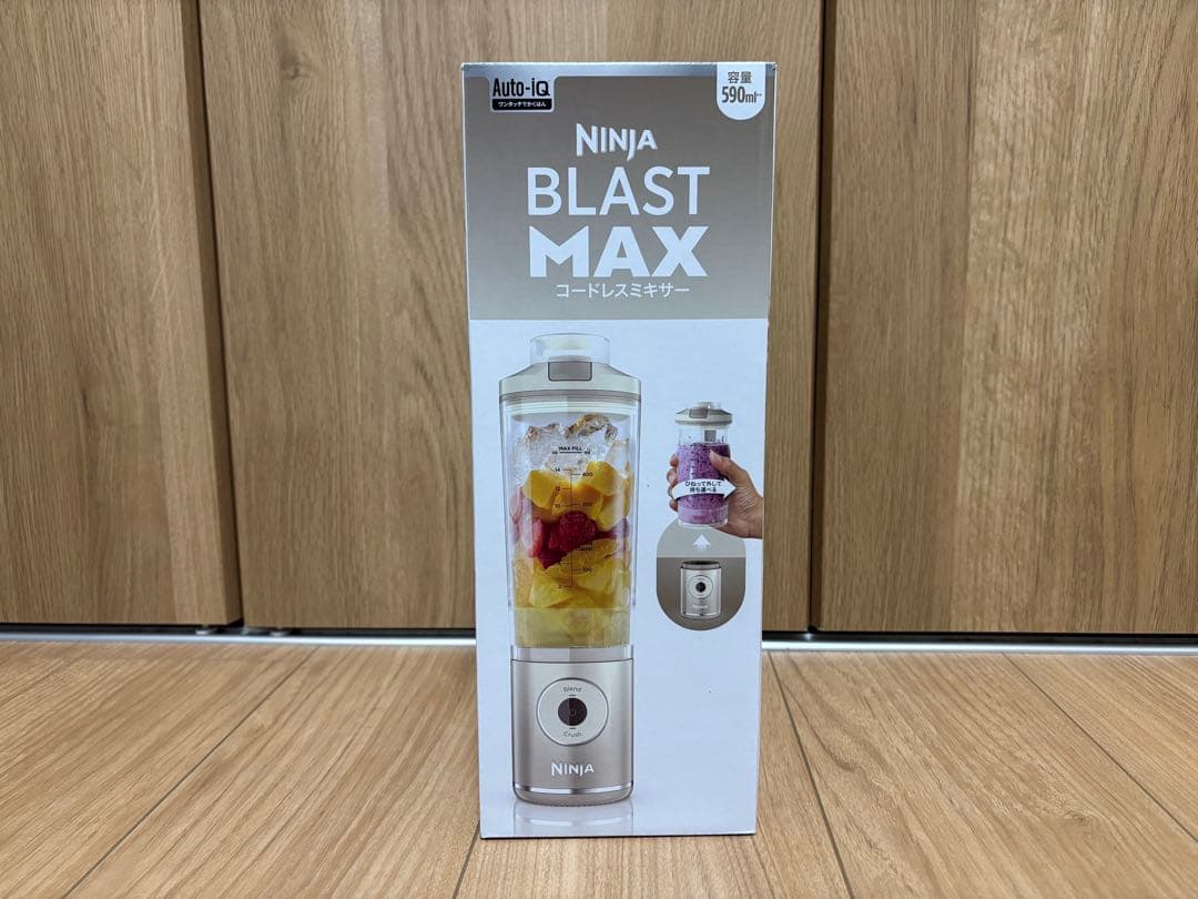新品未開封　Ninja Blast Max