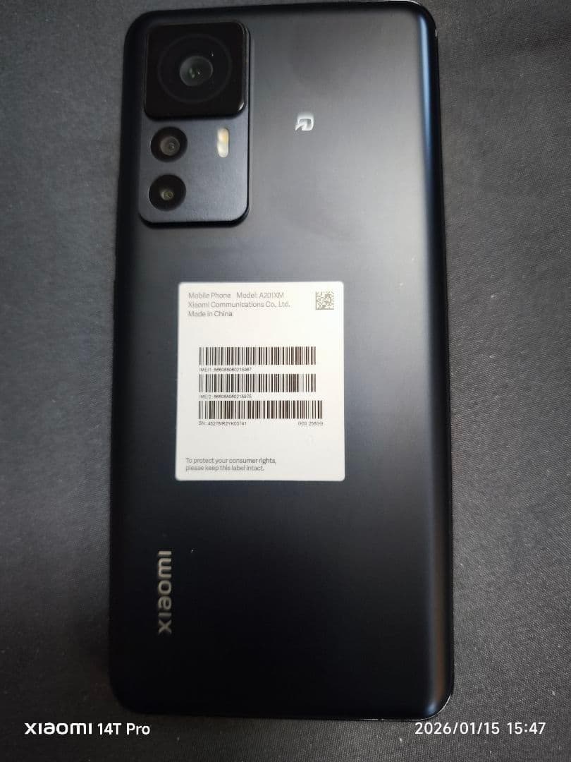 美品　Xiaomi 12T Pro 256GB SoftBank SIMフリー