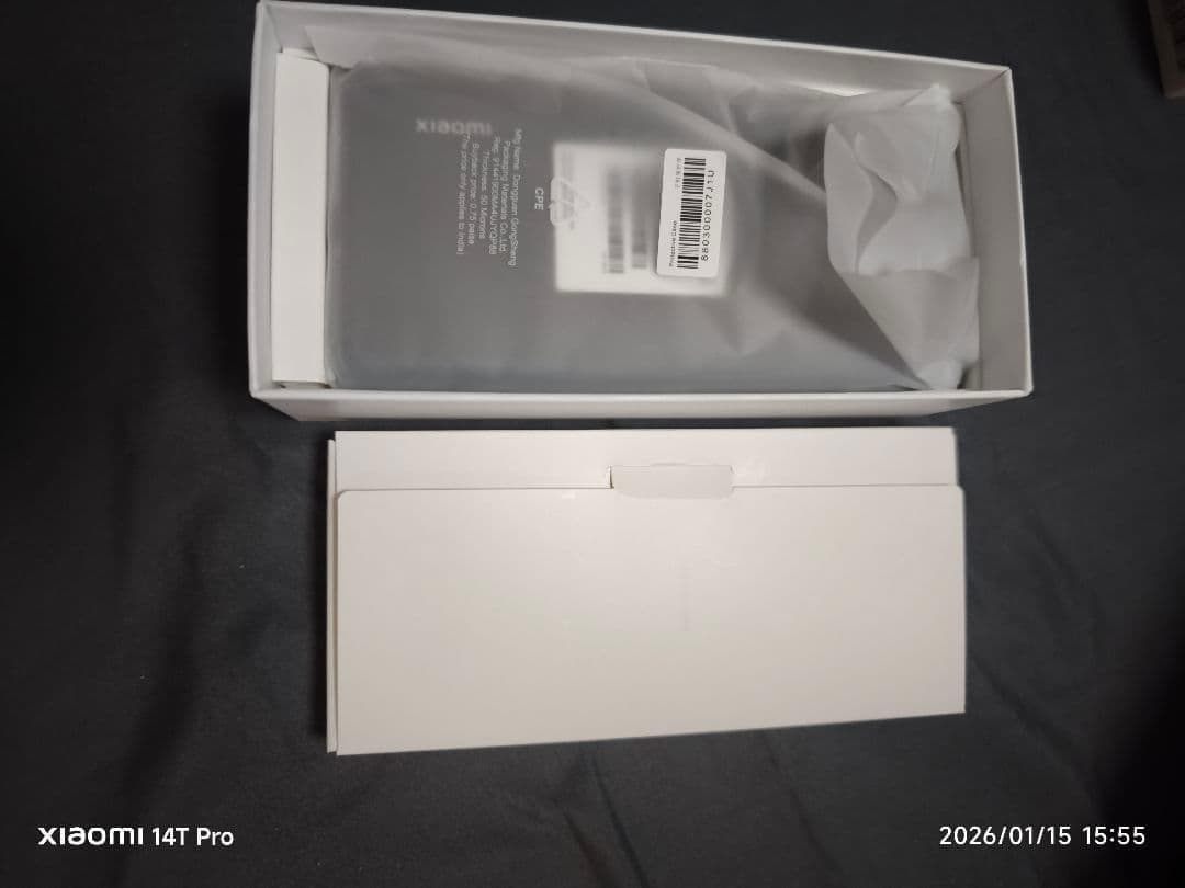 美品　Xiaomi 12T Pro 256GB SoftBank SIMフリー