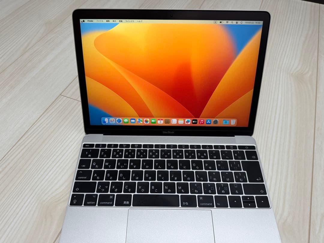 Apple MacBook Retina 12-inch 2017 本体