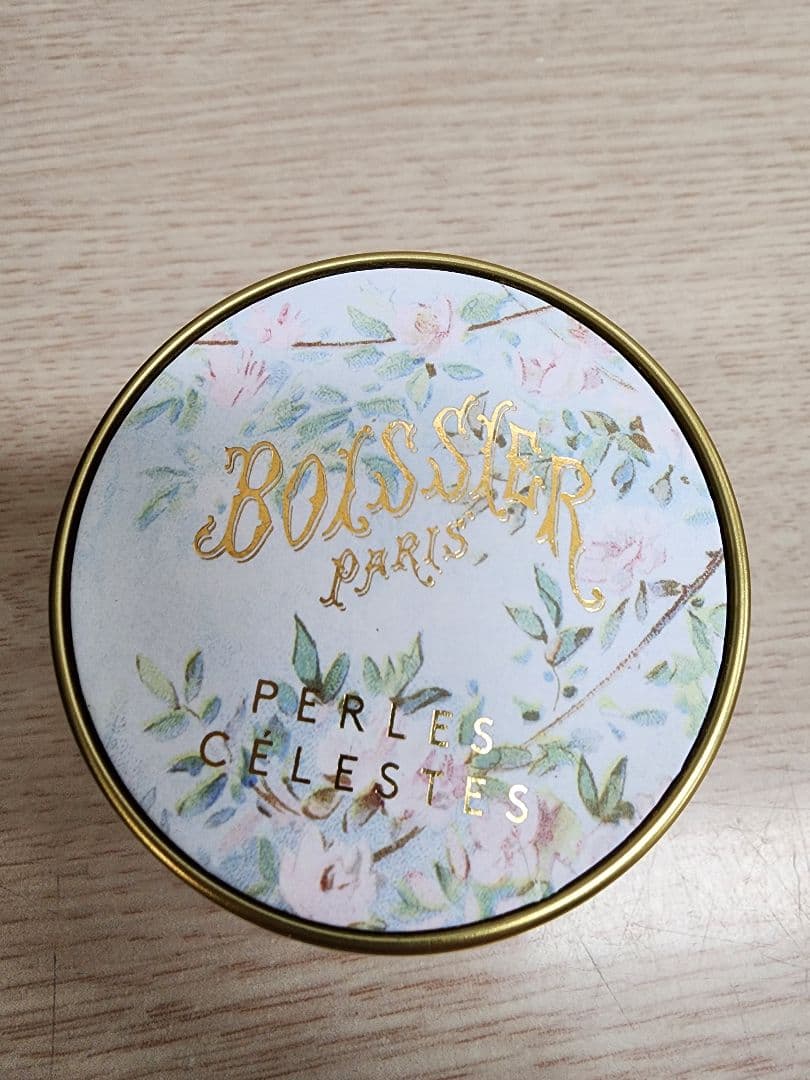 ボワシエ　BOISSIER 3個　ヘブンリー パルス パールズ パール ボンボン