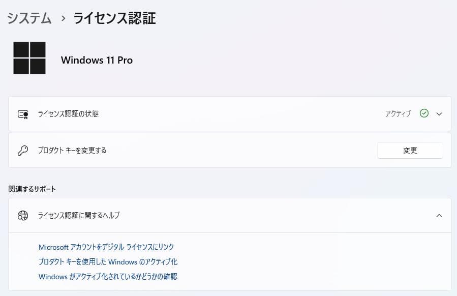 Ryzen7 ミニPC　Askhand ZB-MN57