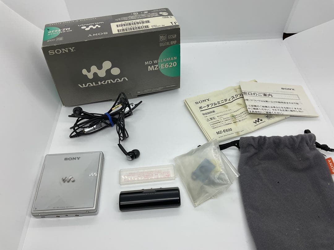 SONY ソニー MDウォークマン MZ-E620 ポータブルMDプレーヤー