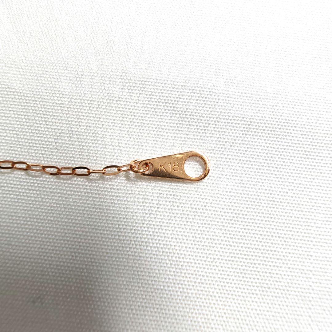 おまとめK18PG アジャスター+K18WG アジャスター　5cmスライド式