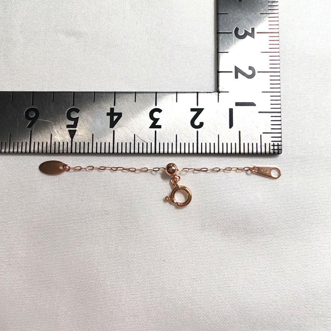 おまとめK18PG アジャスター+K18WG アジャスター　5cmスライド式