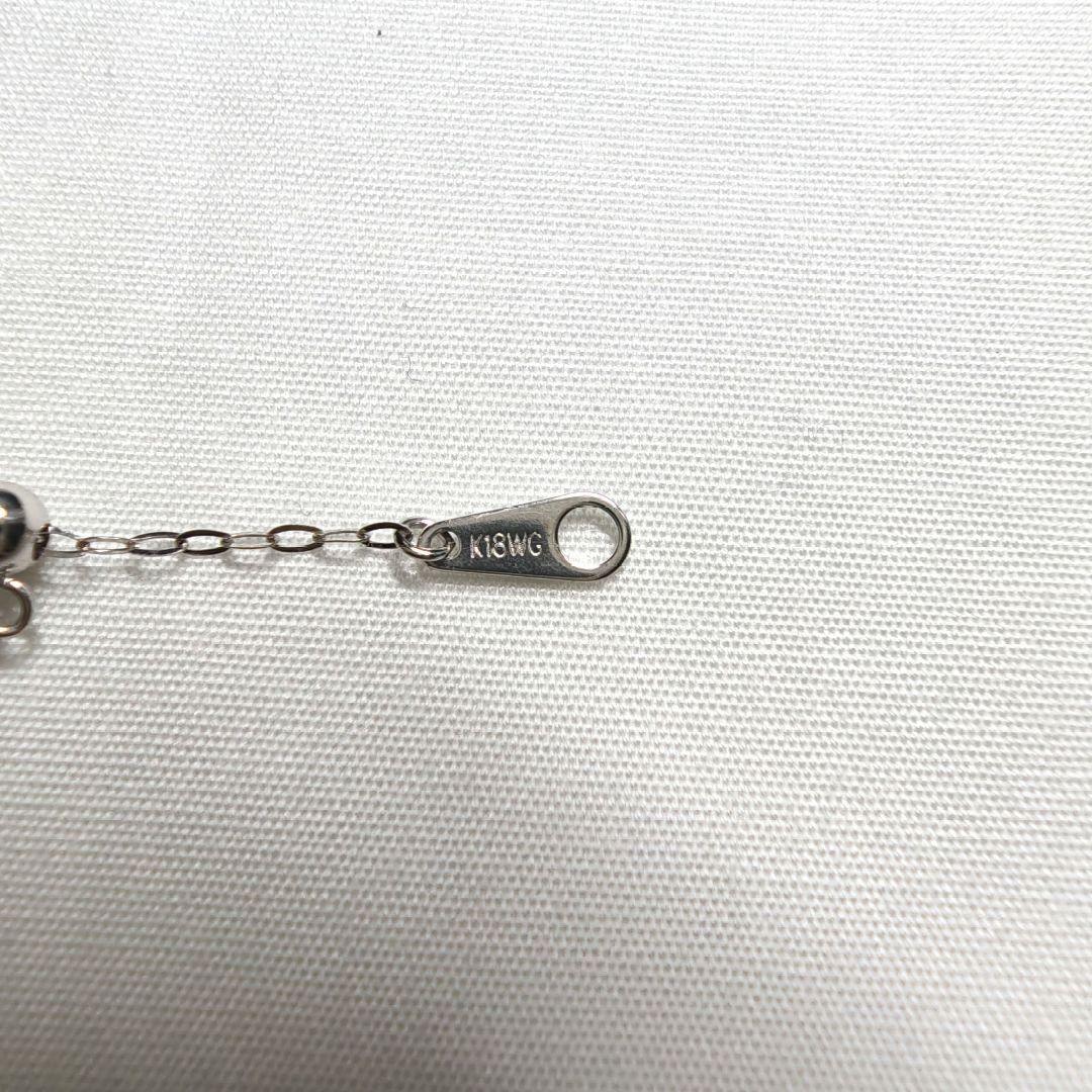 おまとめK18PG アジャスター+K18WG アジャスター　5cmスライド式