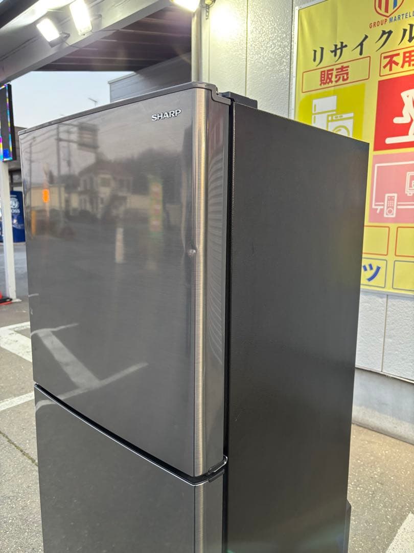SHARP シャープ 冷蔵庫 SJ-D23D-S 225L 2018年製