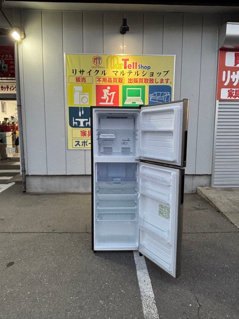 SHARP シャープ 冷蔵庫 SJ-D23D-S 225L 2018年製