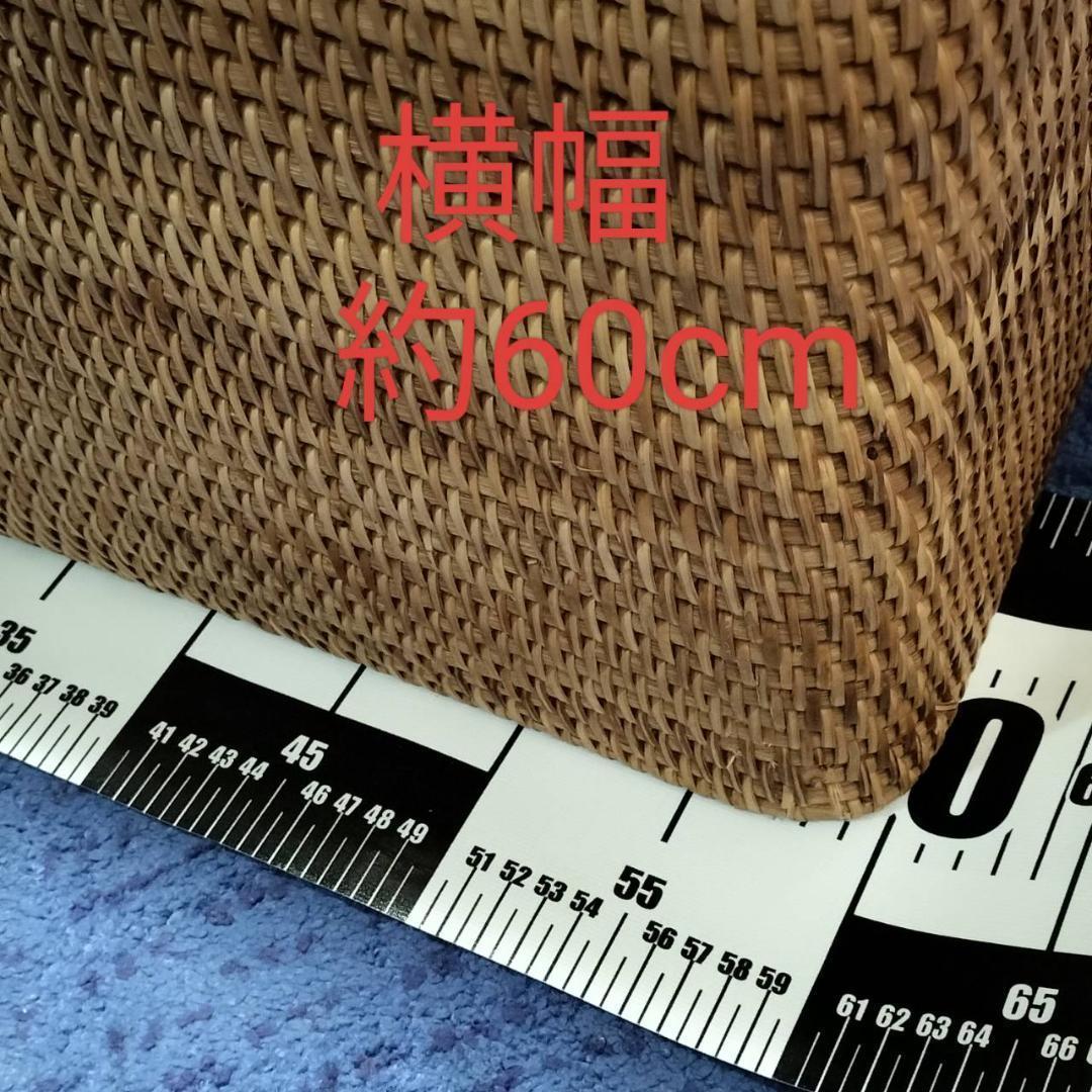 最終値下げ！アタ★バリ島★蓋付き収納ボックス深型大容量　籠