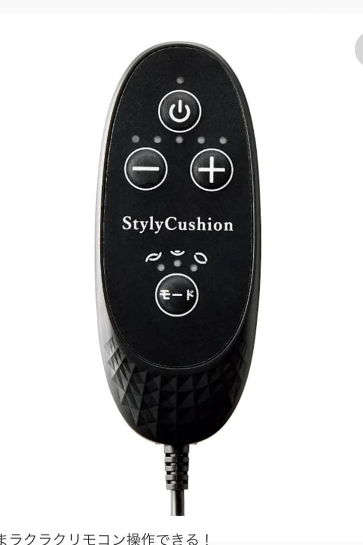 ディノス　ダイエット・健康リラクゼーショングッズ　色グレー