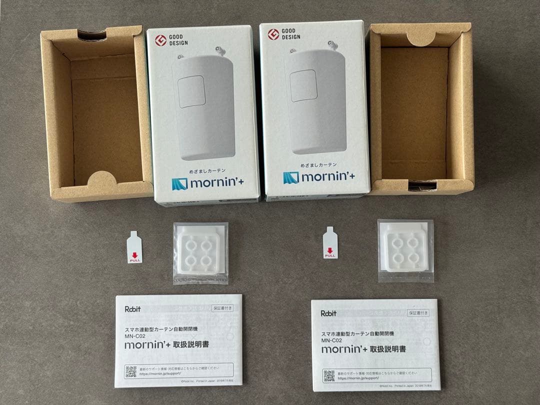 Robit めざましカーテン mornin’plus 2個セット