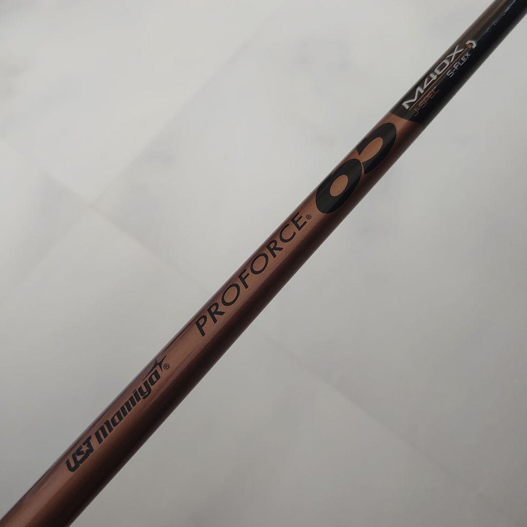 Taylormade　BRNR MINI ドライバー