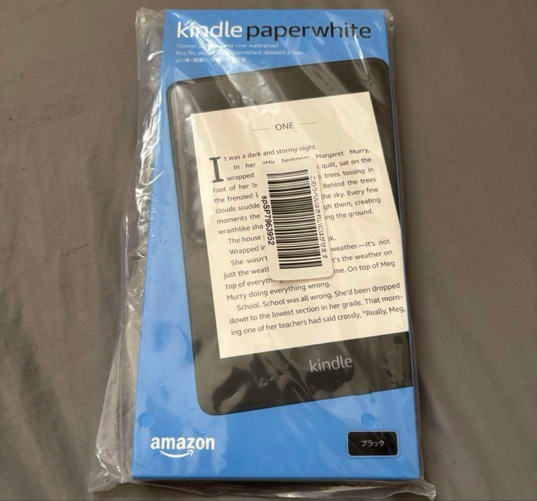 未使用 広告無 防水 32GB キンドル ペーパーホワイト KINDLE