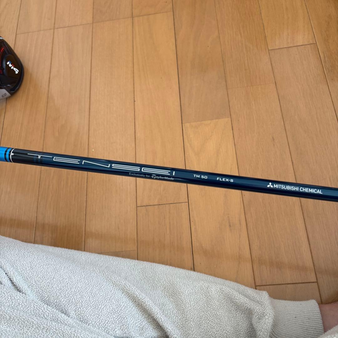 テーラーメイド　3番.5番　セット