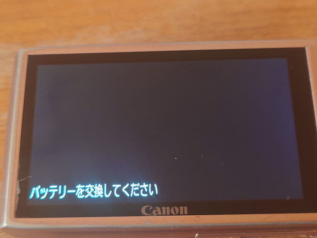 希少 Canon IXY 31s ピンク