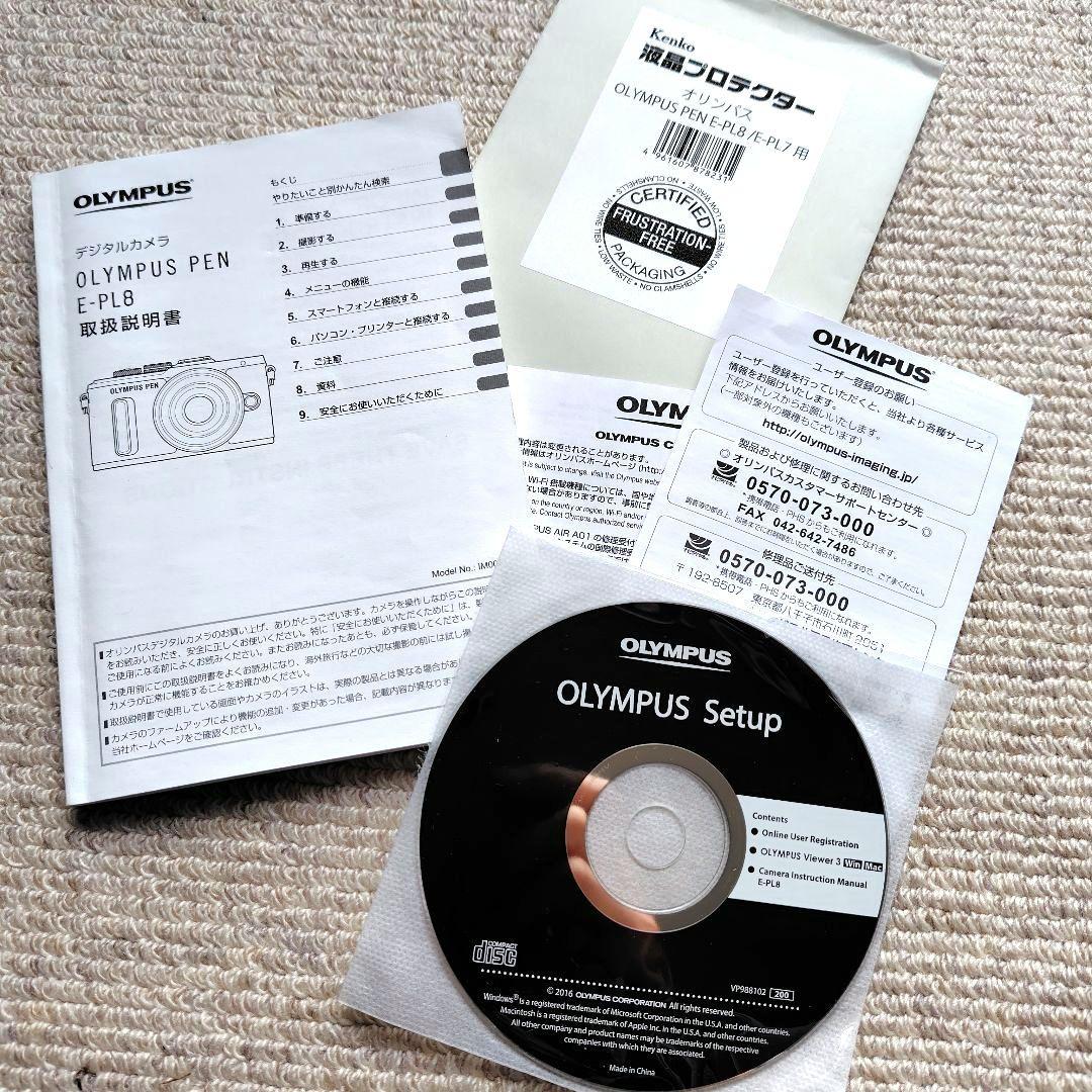 【美品！】OLYMPUS PEN E-PL8 ダブルズーム　ショット数322