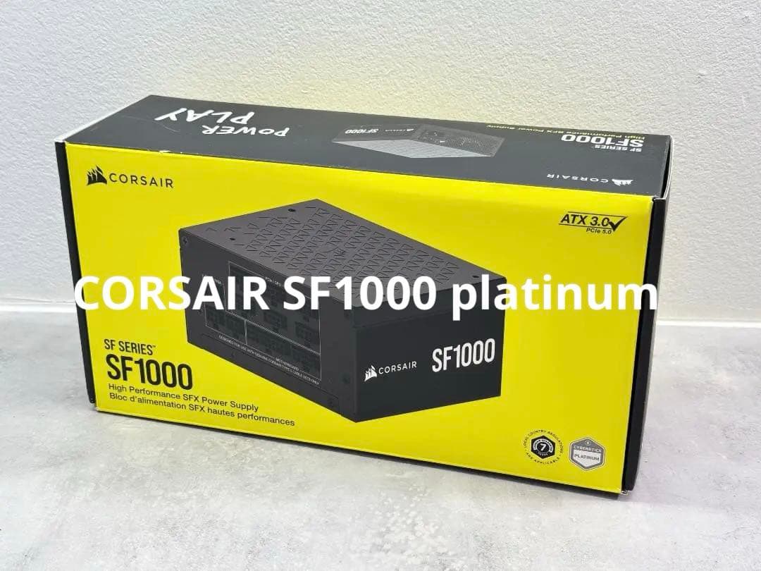 電源ユニット SFX 1000W Corsair SF1000 Platinum