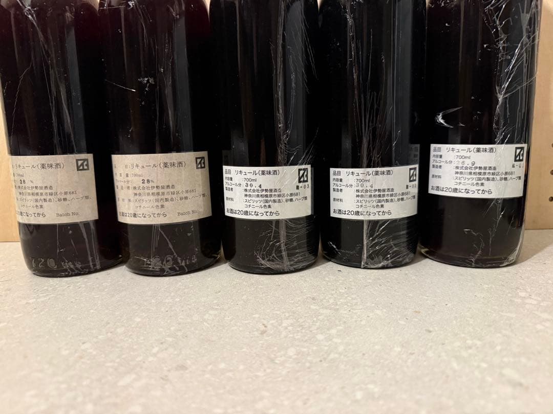 スカーレット6本　伊勢屋