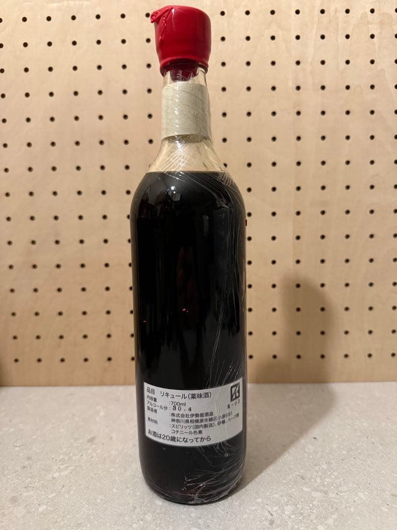 スカーレット6本　伊勢屋