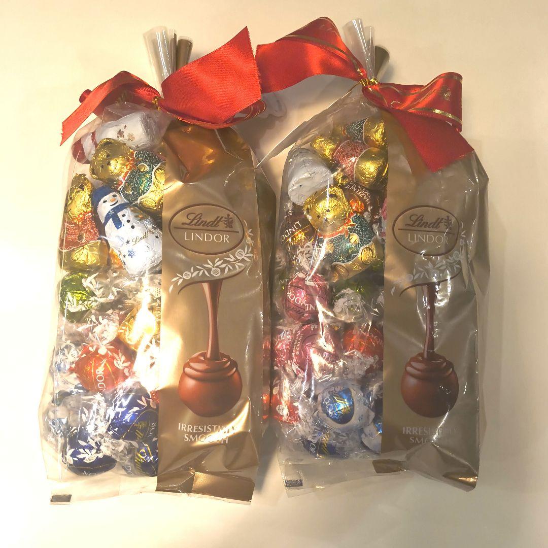 Lindt リンドールチョコレート 70個入り 2袋セット売り