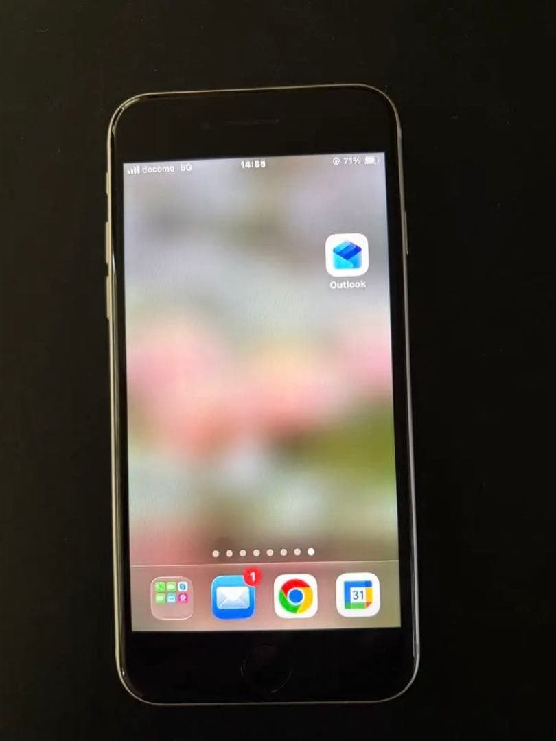 Apple iPhone se3 128gb ホワイト