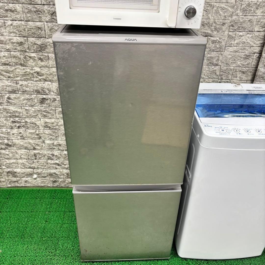 692 冷蔵庫　洗濯機　フラットレンジ　セット　小型　一人暮らし　単身赴任