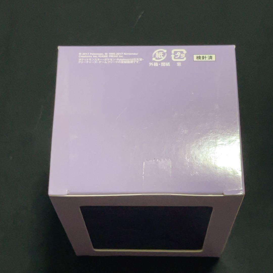 フリップデッキケース　エーフィ