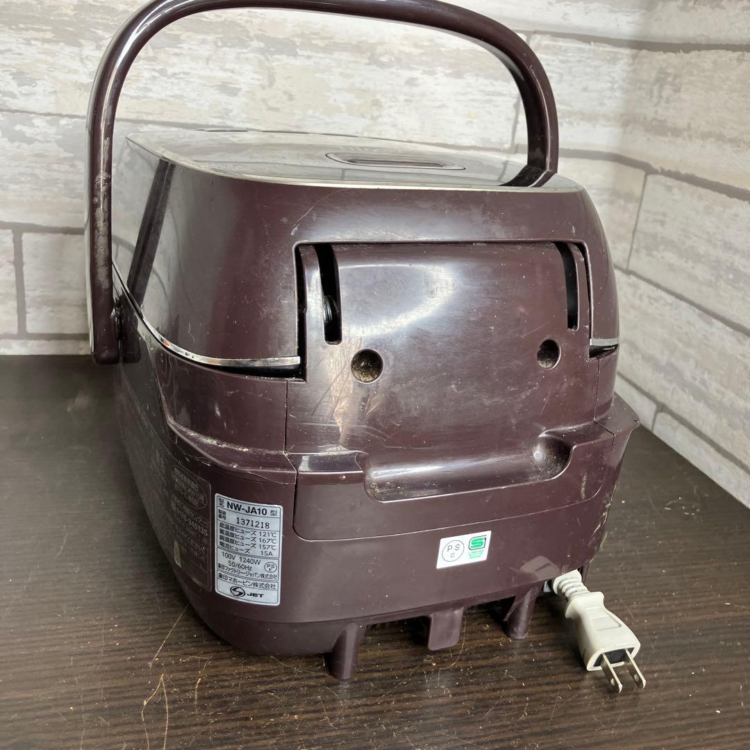 ZOJIRUSHI 象印 圧力IH炊飯ジャー 極め炊き 5.5合 NW-JA10