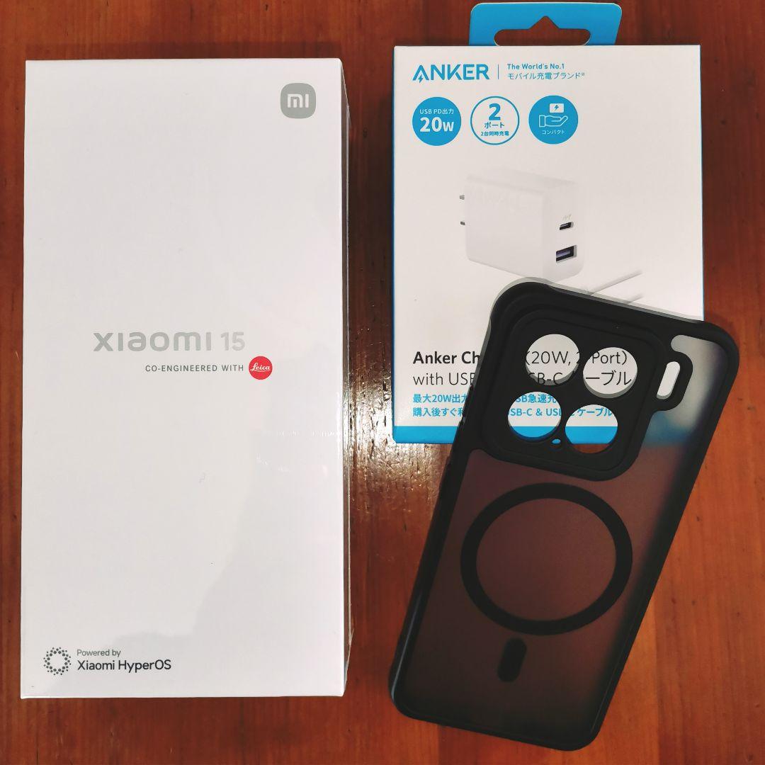 新品未開封 Xiaomi 15 12GB/256GB 黒 国内版 SIMフリー