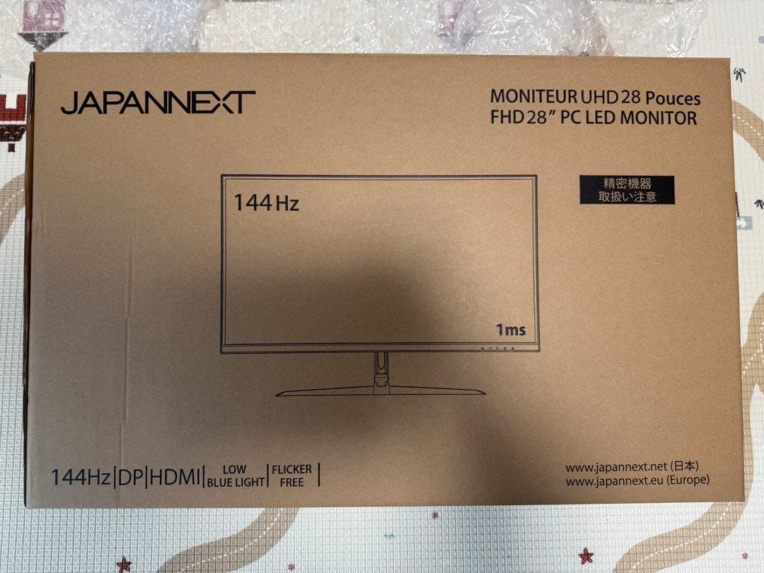 JAPANNEXT ゲーミングモニター JN-IPS28G144UHDR
